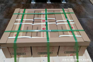 白城机场空运酒水【机场货运当天